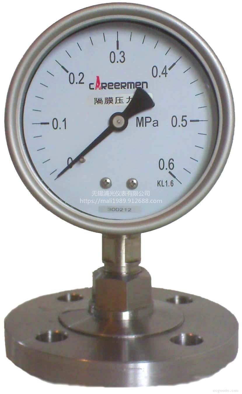 浦光仪表精度等级：1.6级充油耐震压力表YJ-150